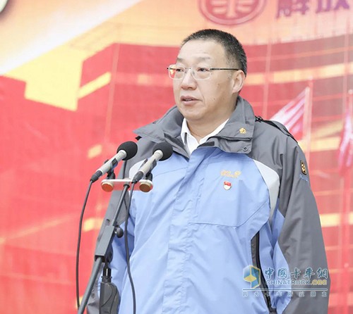 解放动力 誓师大会 发动机