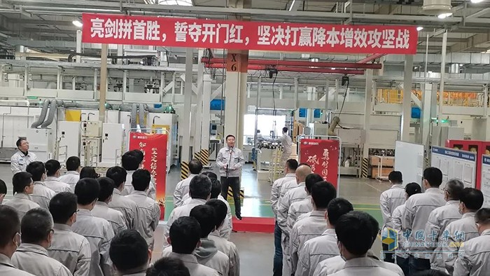 解放动力 誓师大会 发动机