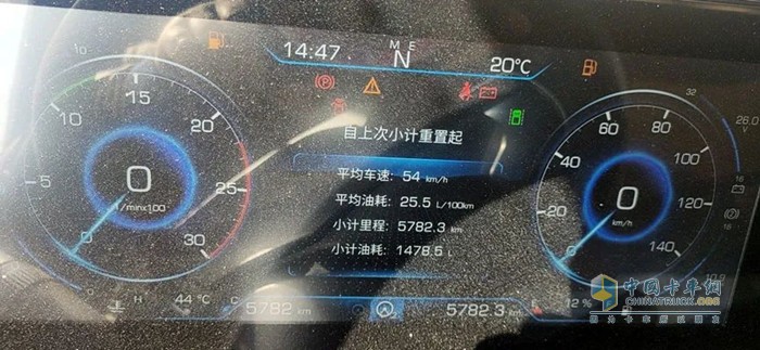 欧曼银河综合油耗百公里25.5L