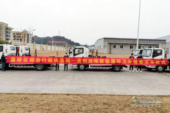 远程汽车 增程式勾臂车 吉利e-GAPF动力技术