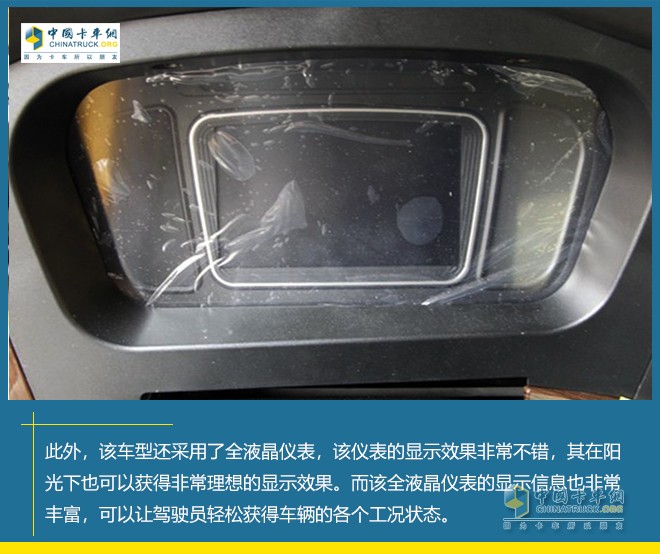 华菱H7 国六 6×4牵引车