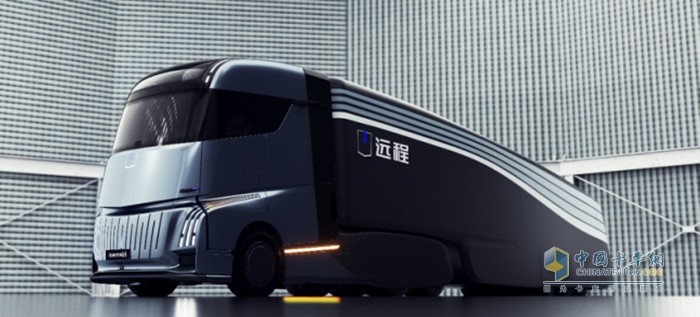 远程汽车全新一代新能源智能豪华重卡——远程星瀚H