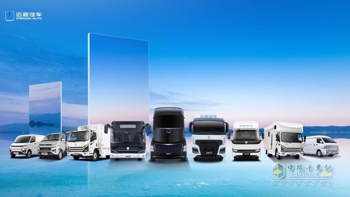 吉利商用车