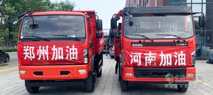 东风轻型车