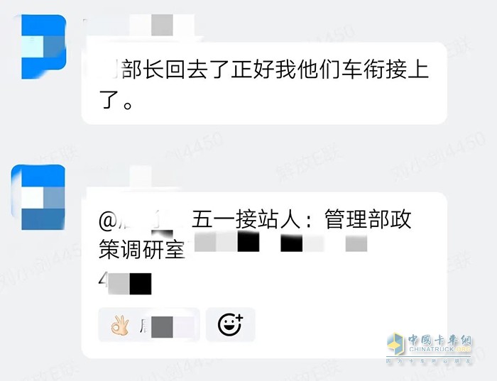 解放动力 抗疫 发动机