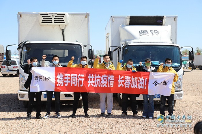 关爱卡车司机 助力成长--中国卡车网联合行业力量发起寻找中国道路运输最美劳动者