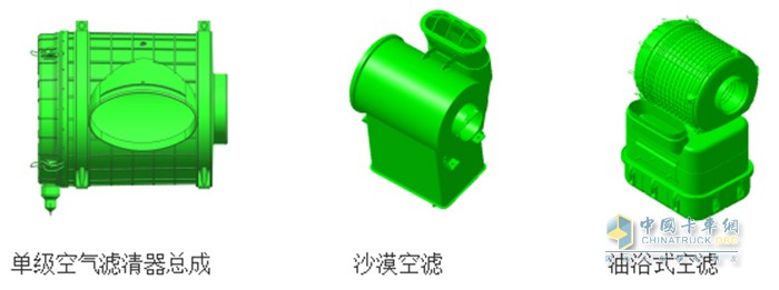 空滤器 柴油机 铁质油浴复合式