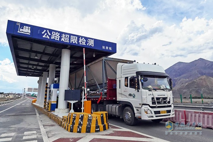 G4218 高等级公路 货运车辆开放 试运行