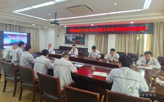 解放动力,发动机