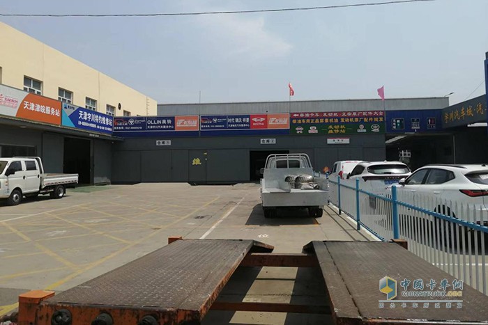 中国卡车网 走访市场调查 汽车城