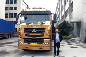 省油没得说！跑运输20年的李师傅，认准华菱H7牵引车