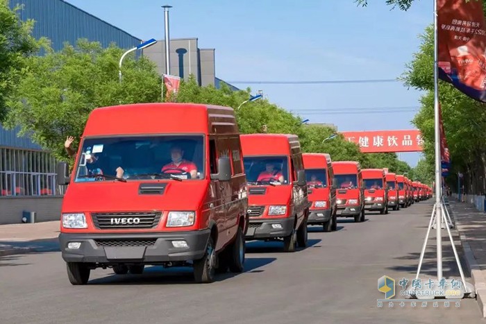 南京依维柯汽车 依维柯新得意 天津冠芳集团