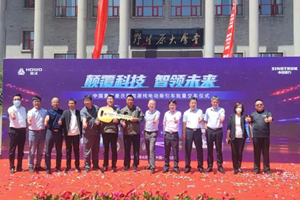中国重汽豪沃100台新能源纯电动牵引车交付大客户