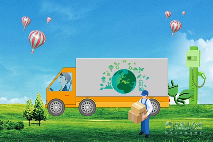 唐山市 氢能产业发展实施方案 氢燃料电池重卡
