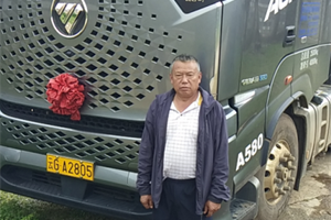 卡友刘运文：无悔选择欧曼银河 致富之路如同开了“挂”！