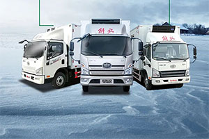 炎炎夏日不要怕，有解放轻卡做你的“冻”感专车！