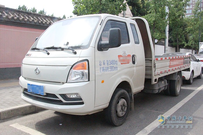 长安跨越 跨越者D5 屈原