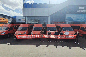 內蒙古應急管理廳的新伙伴，依維柯歐勝救援車來啦！