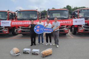 交付16台大订单，奥铃大黄蜂为何成为大客户信赖之选？