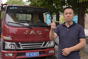 开了13年水果店致富奔小康，江淮骏铃V5让他最信赖