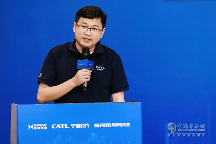 鑫源新能源 宁德时代 战略合作
