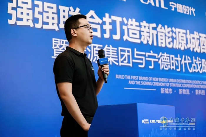 鑫源新能源 宁德时代 战略合作