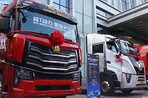 搭载潍柴WP14T发动机 中国重汽黄河、豪沃新品车型正式上市