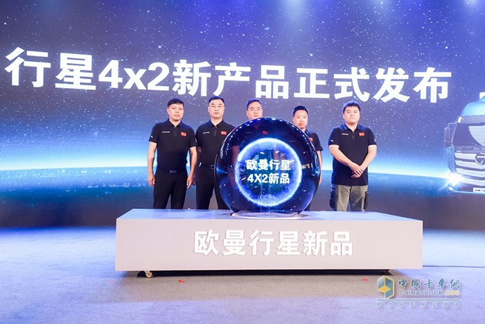 欧曼重卡 660马力 银河 行星4×2 全新载货车