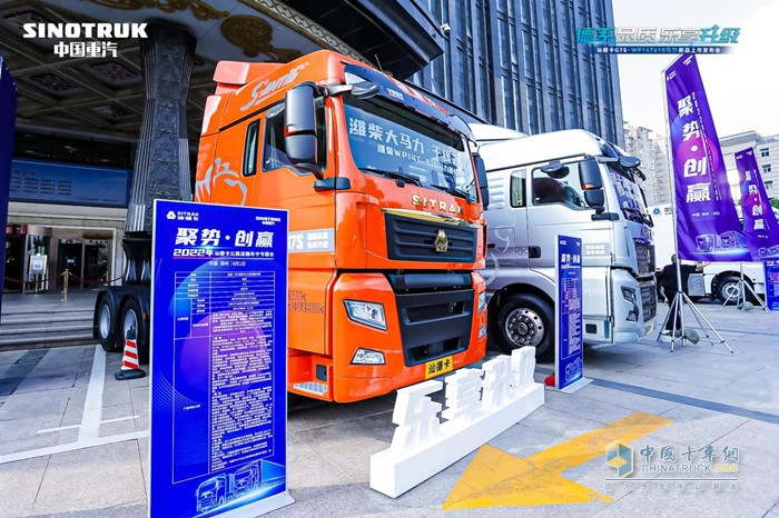 汕德卡G7S WP14T610马力新品重磅上市