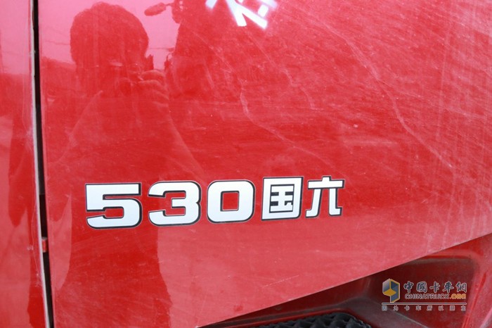 陕汽德龙X5000Pro牵引车