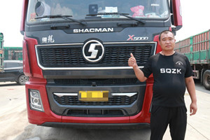杜师傅：简单的成功学 运输路上选对陕汽德龙X5000Pro牵引车