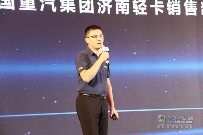 中国重汽集团济南轻卡销售部产品部副总经理李明璞