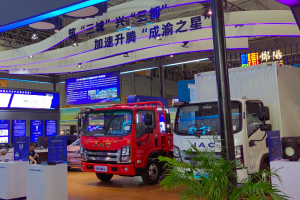 2022年成都国际汽配展及新能源汽车展开幕 四川江淮携全系车型亮相