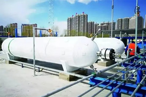淄博市发布氢能产业发展中长期规划（2022—2030年）