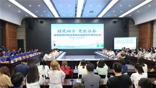“氢氢的”潍柴又来了！斩获1100台氢燃料电池商用车大单
