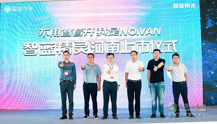 智蓝精灵河南上市