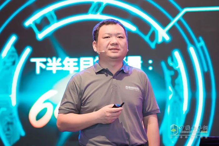 汉马科技集团营销公司总经理 张晓帅