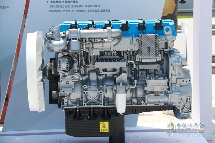  陕汽德龙X5000S LNG 牵引车