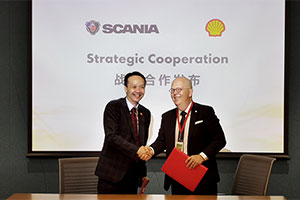 斯堪尼亚与壳牌签署战略合作意向书，携手共赴低碳交通运输之路