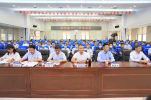 助推行业高效全面发展  陕汽重卡召开细分市场营销同盟大会暨危化品高端峰会
