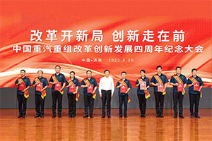 中国重汽蝉联重卡月度销量、市占率双冠  大幅领跑剑指年度销冠
