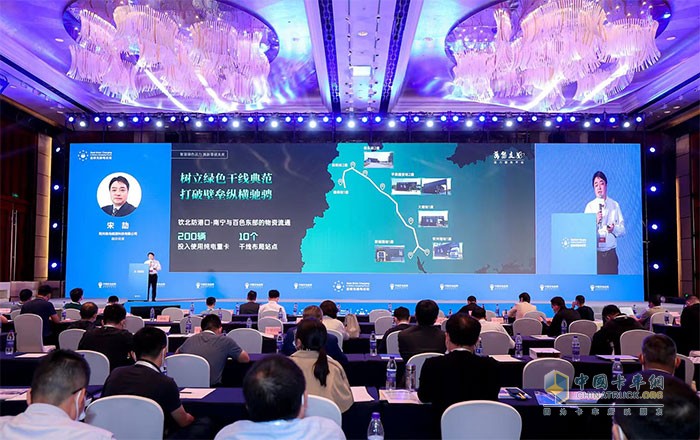 万物友好亮相中国国际电动汽车充换电产业大会