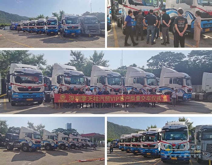 50多辆豪沃TX牵引车于深圳圆满交付港口大客户