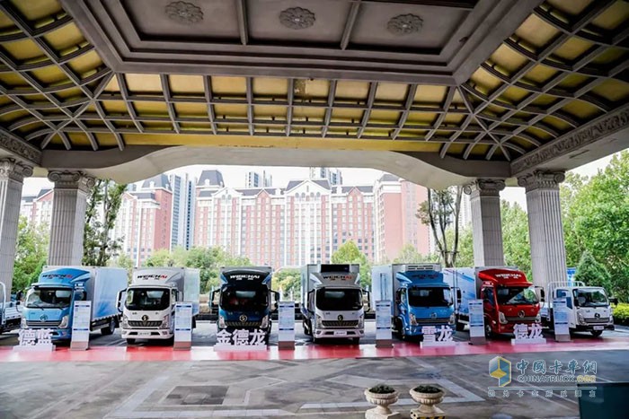 潍柴新能源商用车，陕汽轻卡，新能源
