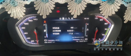 乘龙H5载货车
