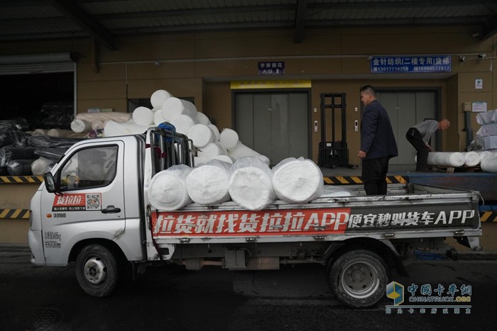 杨建礼：与祥菱大熊猫共舞，仔细经营车轮上的幸福