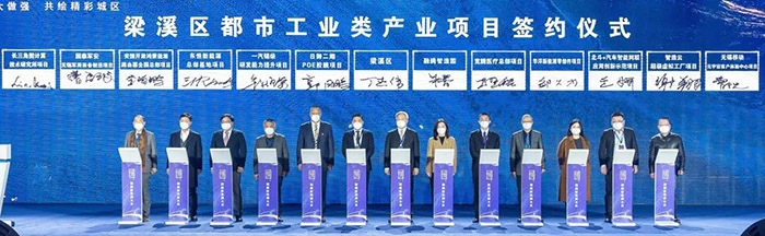 解放动力,发动机