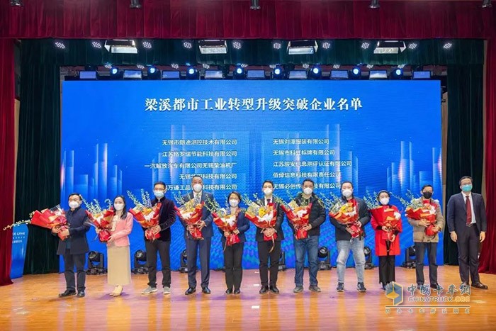 解放动力,发动机