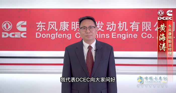 东风康明斯,发动机
