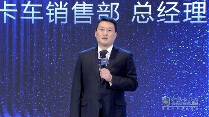 中国重汽集团卡车销售部 总经理 李海龙